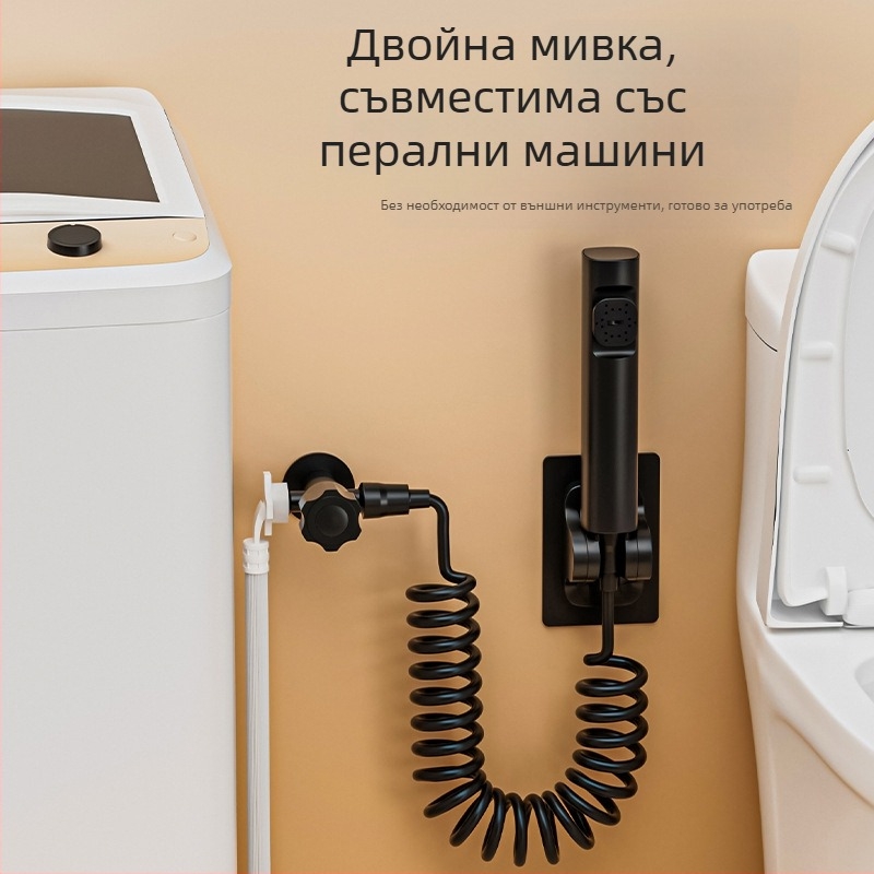 Държач от неръждаема стомана за тоалетен душ – стенен монтаж, без пробиване, 4 мм вътрешен диаметър, модел J-WYJ, работно налягане 1 MPa