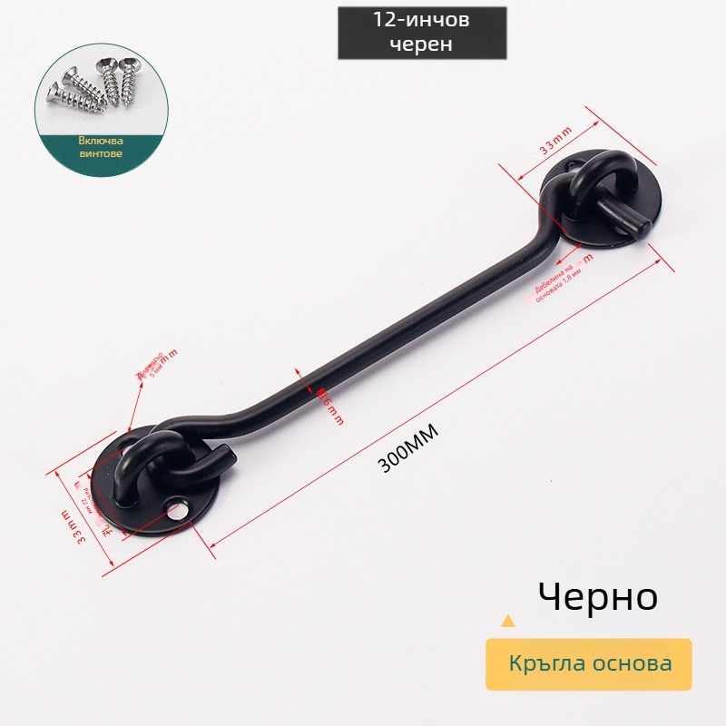 Усилен държач за врати и прозорци от неръждаема стомана, с четков финиш, модел 198, за плъзгащи врати и прозорци