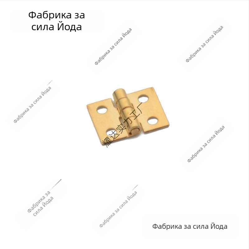 Меден шарнир за орехова колиба – каменно-пластични аксесоари, сгъваеми