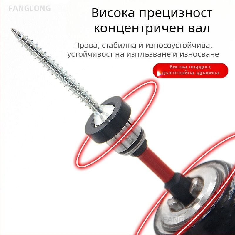 Главичка за позициониране на гипсокартон, регулируема с магнитен пръстен, S2 инструментална стомана, за винтове с кръстосан шлиц в дърводелството и таваните