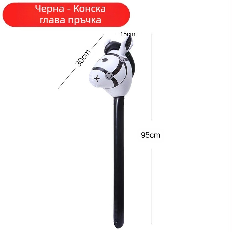 Надуваем чук за деца, PVC материал, пластмасова играчка, подходящ за деца на възраст 4–6 години, опаковка тип Opp bag