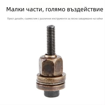 LM83 Комплект пистолети за издърпване на нитни гайки – галванизирани/алуминиеви/нержавеещи, в кутия, ръчен и електрически