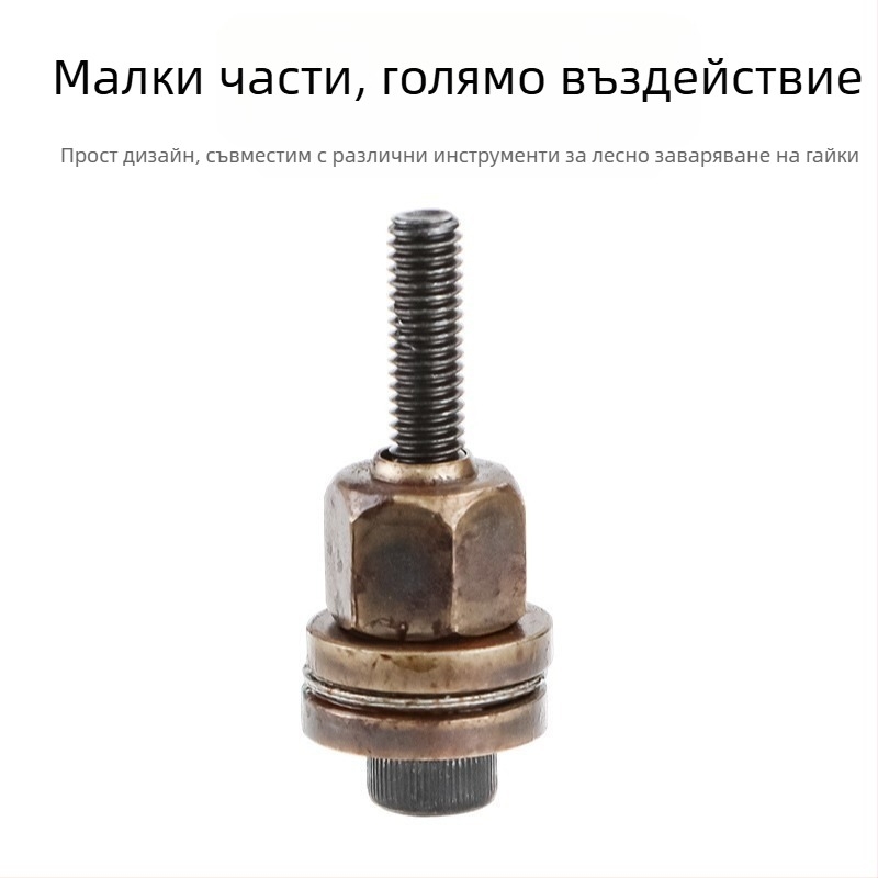 LM83 Комплект пистолети за издърпване на нитни гайки – галванизирани/алуминиеви/нержавеещи, в кутия, ръчен и електрически