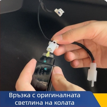 Осветление за багажника за Haval H6/H5F7 – PVC, 12V, 15–28W, съвместимо с багажник Haval