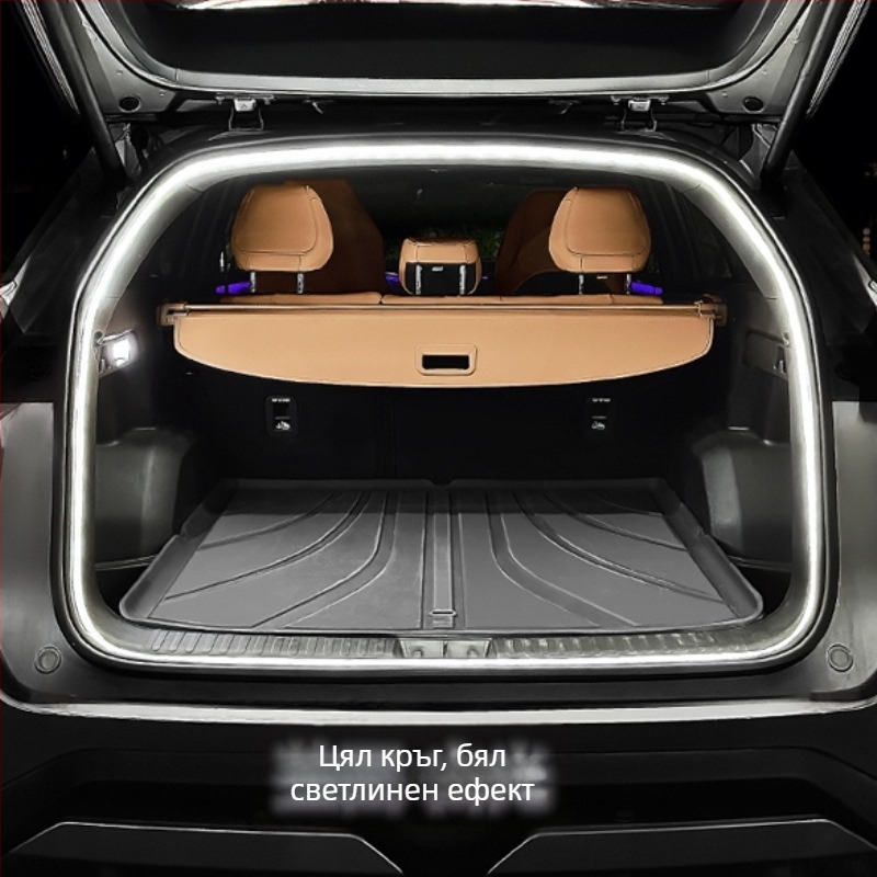 Осветление за багажника за Haval H6/H5F7 – PVC, 12V, 15–28W, съвместимо с багажник Haval