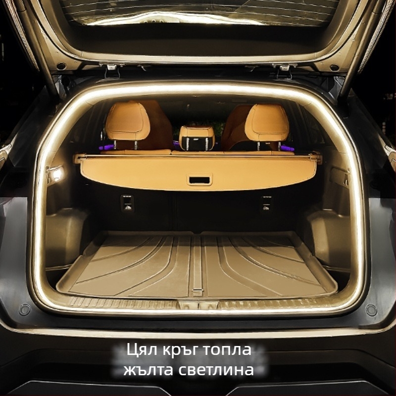 Осветление за багажника за Haval H6/H5F7 – PVC, 12V, 15–28W, съвместимо с багажник Haval