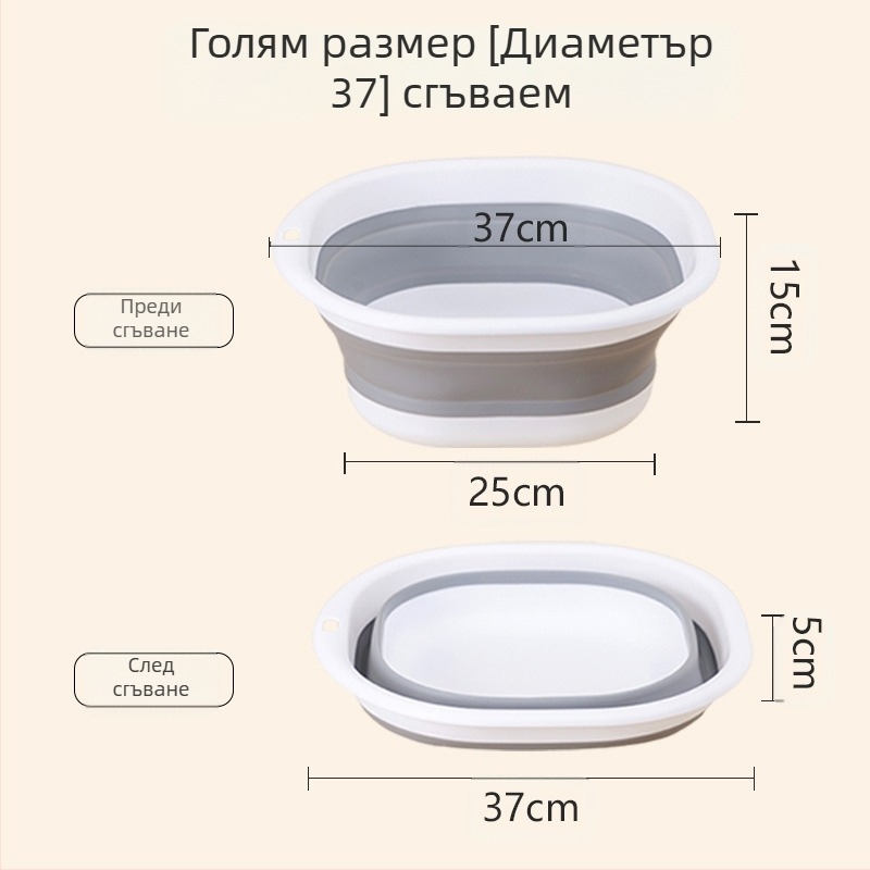 Сгъваема мивка за лице за домакинство и общежитие (пластмасова; произход: Zhejiang; 2022; стил: сгъваем, прост)