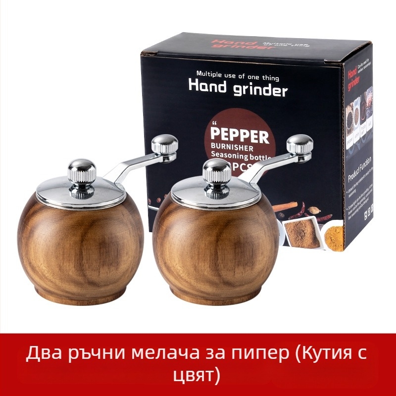 Ръчна мелничка за пипер с керамично ядро, сол и пипер – многофункционален кухненски инструмент (керамично ядро, ръчно въртене, сол и пипер, персонализирано лого)