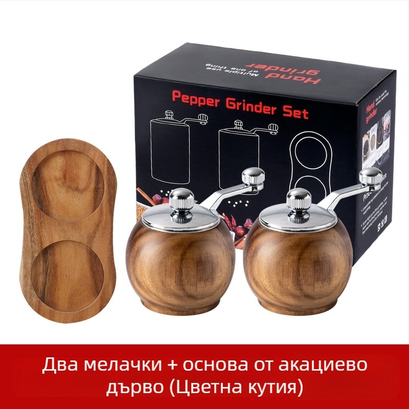 Ръчна мелничка за пипер с керамично ядро, сол и пипер – многофункционален кухненски инструмент (керамично ядро, ръчно въртене, сол и пипер, персонализирано лого)