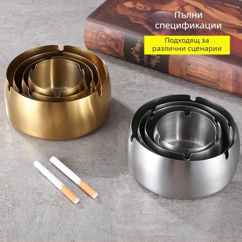 Пепелник от неръждаема стомана със съхранение и лого, минималистичен дизайн