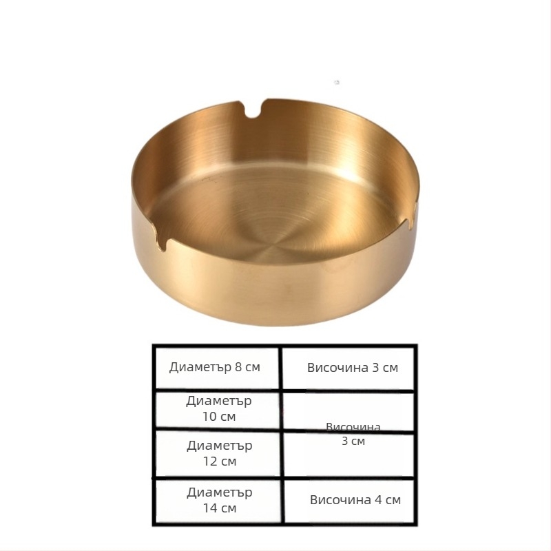 Пепелник от неръждаема стомана със съхранение и лого, минималистичен дизайн