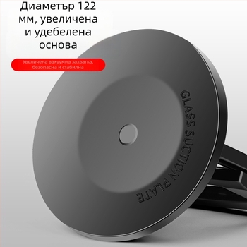 Алуминиева вакуумна чашка за стъкло за повдигане със опции 1/2/3 щипки за работа с плочки — тежък режим, силна всмукване