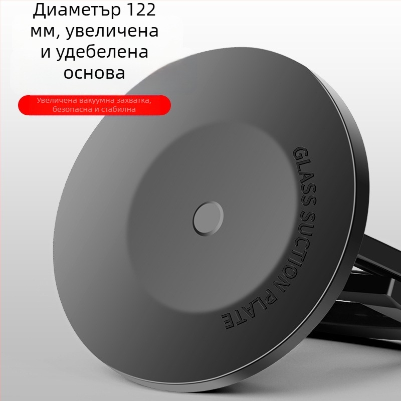 Алуминиева вакуумна чашка за стъкло за повдигане със опции 1/2/3 щипки за работа с плочки — тежък режим, силна всмукване