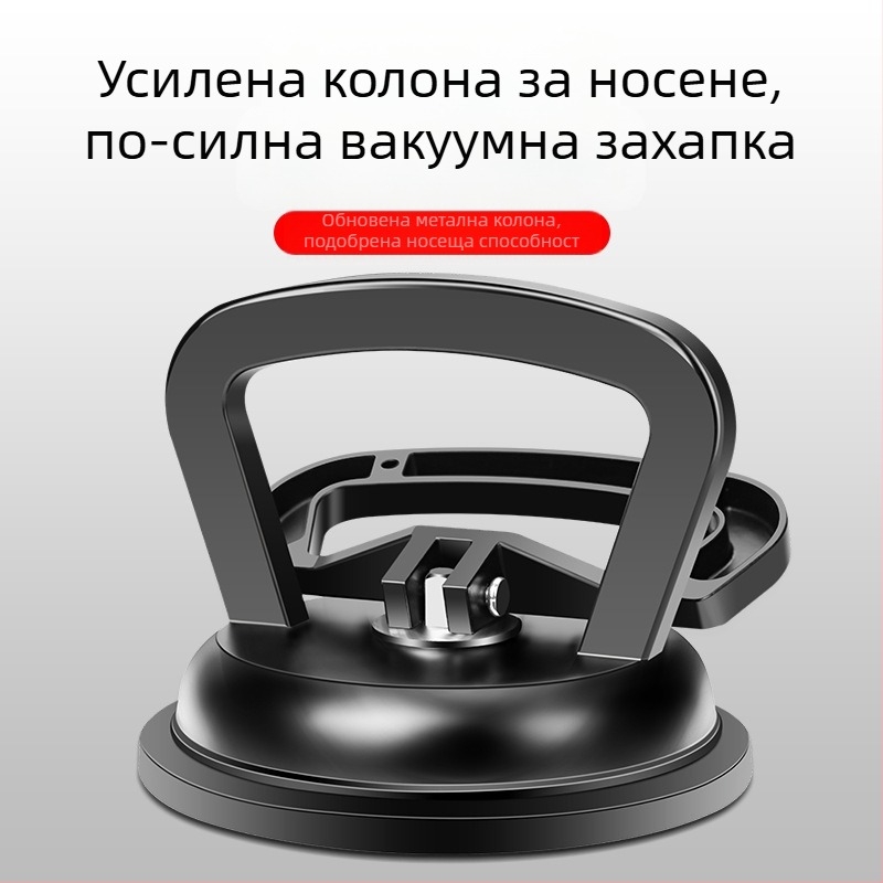 Алуминиева вакуумна чашка за стъкло за повдигане със опции 1/2/3 щипки за работа с плочки — тежък режим, силна всмукване