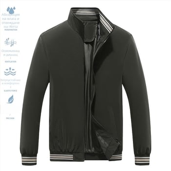 Мъжко яке за пролет-есен, стойков якa, цип, водо- и ветроустойчиво, полиестерна материя