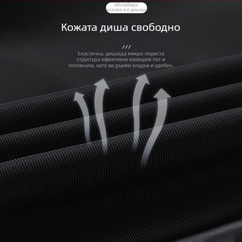 Мъжко яке за пролет-есен, стойков якa, цип, водо- и ветроустойчиво, полиестерна материя