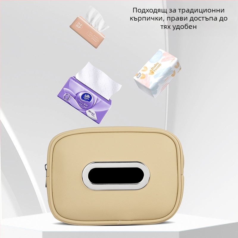 Салфетник за автомобил със презрамка, кожа; марка Car Sail Family; подходящ за подлакътник и за заден панел; персонализация налична