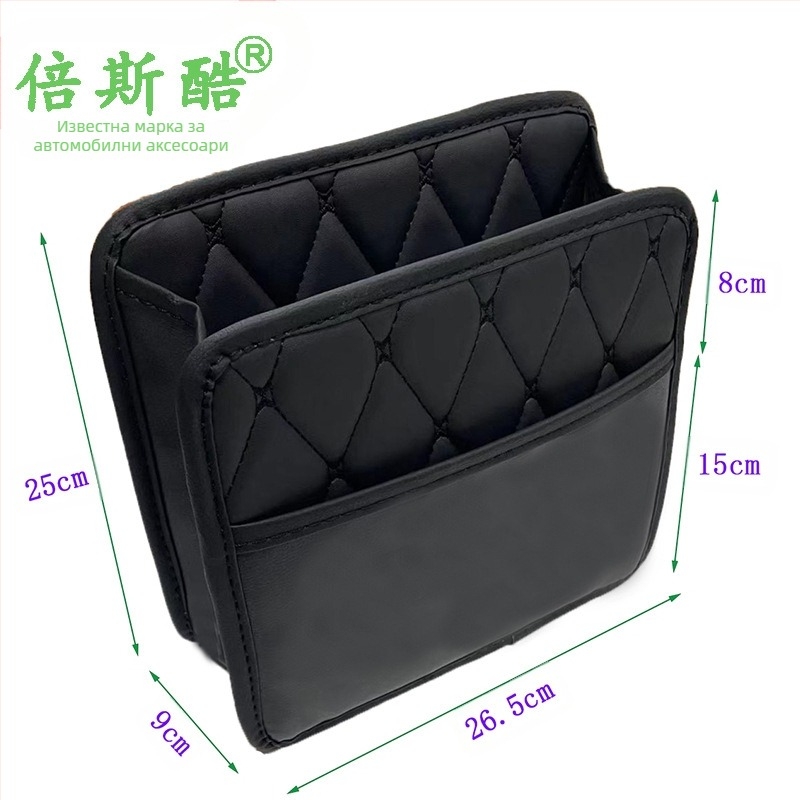 ZYGD кожена чанта за съхранение на седалката – мултифункционален автомобилен организатор, стенен монтаж / вътрешно окачване, пътуващо съхранение
