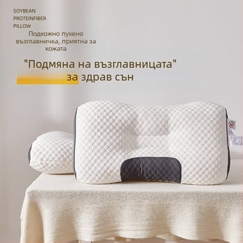 Spa масажна възглавница за шията, антидеформираща поддръжка, дишащ антибактериален калъф, квадратна форма, пълнеж feather velvet