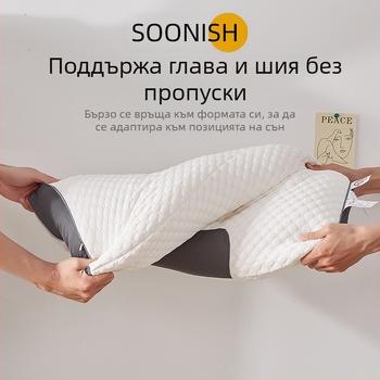 Spa масажна възглавница за шията, антидеформираща поддръжка, дишащ антибактериален калъф, квадратна форма, пълнеж feather velvet