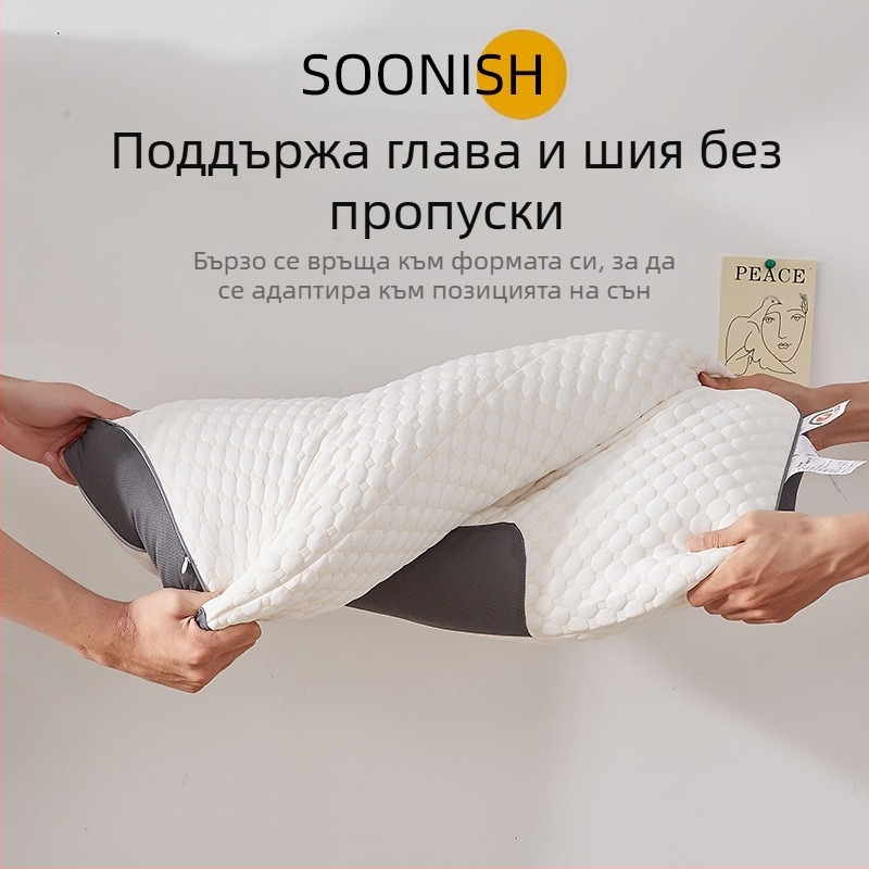 Spa масажна възглавница за шията, антидеформираща поддръжка, дишащ антибактериален калъф, квадратна форма, пълнеж feather velvet