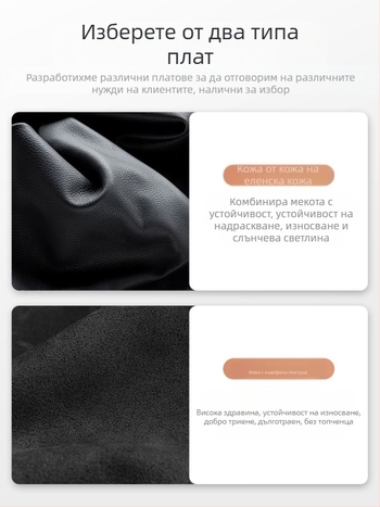 Tesla Model Y3 плюшен държач за кърпички за автомобил – скрит висящ монтаж