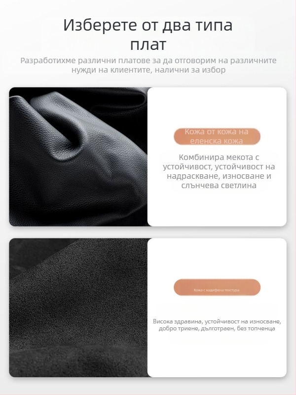 Tesla Model Y3 плюшен държач за кърпички за автомобил – скрит висящ монтаж