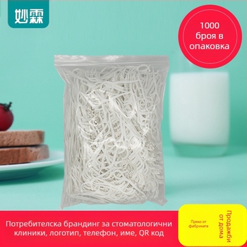 Полимерна пръчка за зъбни конци, еднократна, над 300 бр., кутия с 30 пакета