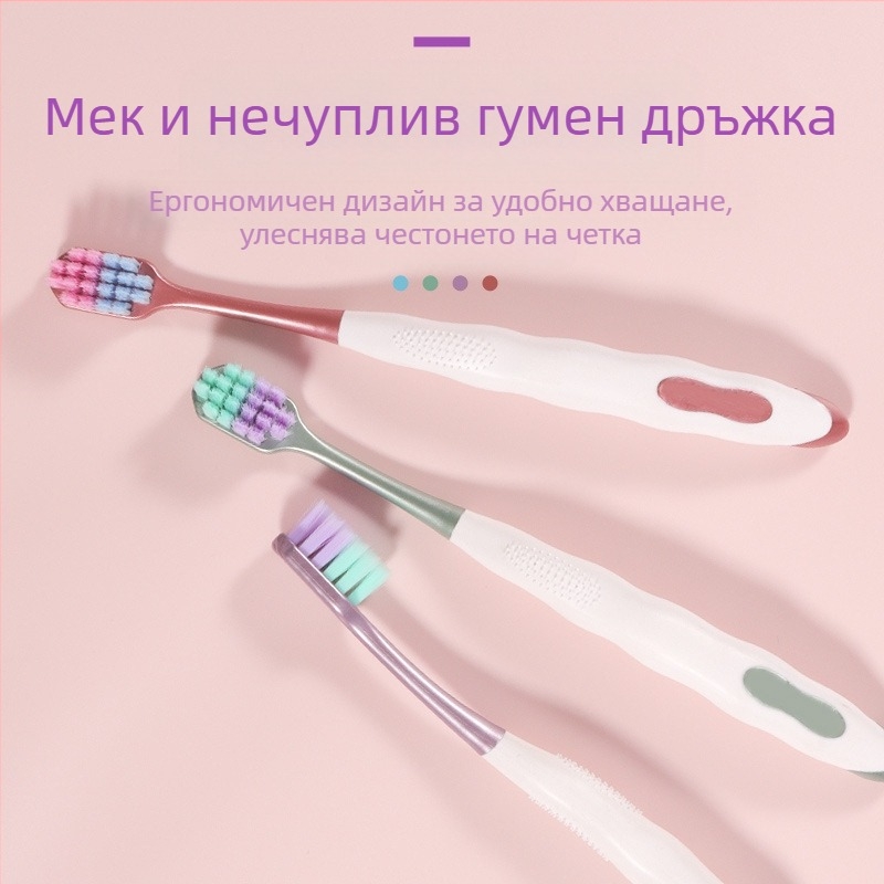 Love Teeth Macaron Toothbrush – широка глава, меки влакна, ръчна зъбна четка за възрастни (модел 808)