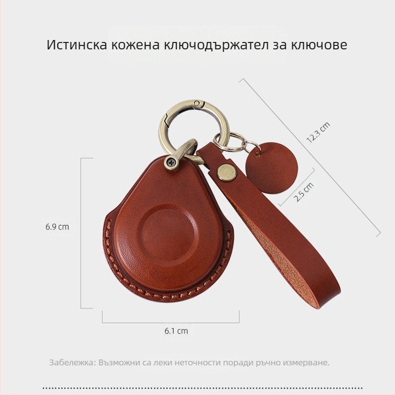 Ключодържател за карта за достъп, PU кожа, семпъл стил, индивидуално опаковано, марка Excellent