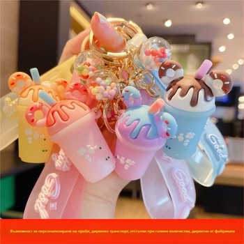 Ключодържател с чаша за сладолед - четири дизайна, персонализиран медальон за двойка, автомобилна украса от смола