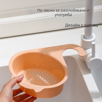 Многофункционален кран за мивка с разделение сухо–мокро и безпробивна дренажна кошница за плодове и зеленчуци