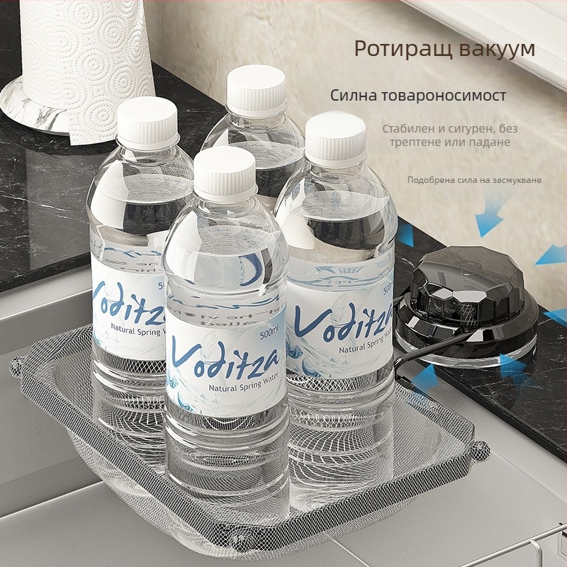 Филтър за кухненска мивка с присоска за остатъци — метално-пластмасова конструкция, Dalin, 300 броя в кутия, стил лайт лукс