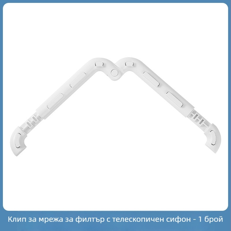 Стойка за дренаж на мивка в японски стил с филтърна мрежа и отдел за съхранение (Материал: ABS; Стил: Японски стил; Функция: Многофункционална; Произход: Zhejiang, Китай; Спецификация: Филтър(замяна))