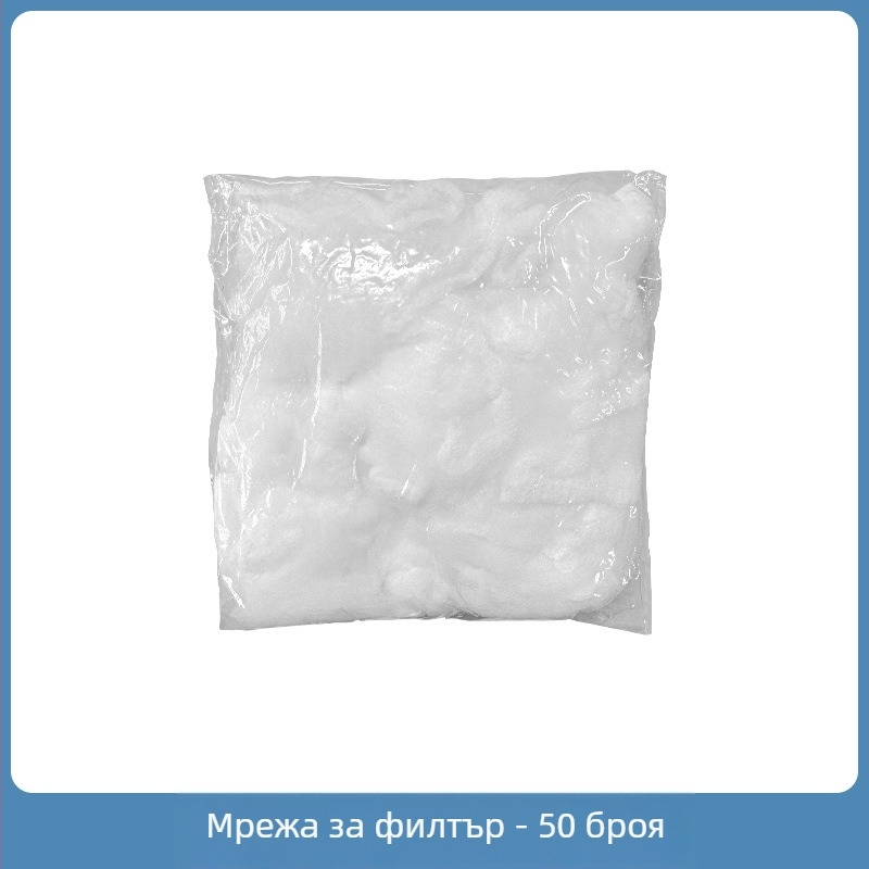 Стойка за дренаж на мивка в японски стил с филтърна мрежа и отдел за съхранение (Материал: ABS; Стил: Японски стил; Функция: Многофункционална; Произход: Zhejiang, Китай; Спецификация: Филтър(замяна))