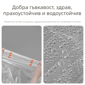 Еднократни покривки за автомобилни седалки за предни и задни редове, прахооустойчиви и водоустойчими, 100% първична пластмаса, технология на раздуван филм