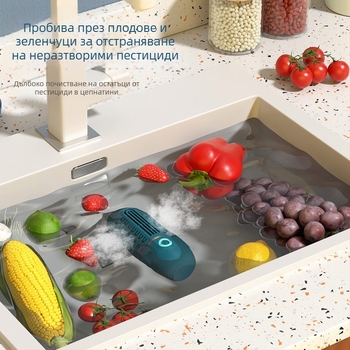 XY-006 Портативен безжичен уред за почистване и пречистване на плодове и зеленчуци с детоксикация, механично управление, капацитет до 4 л, 5V, 8W, 50 Hz, без кошница за миене, за плодове, зеленчуци, месо и морски дарове