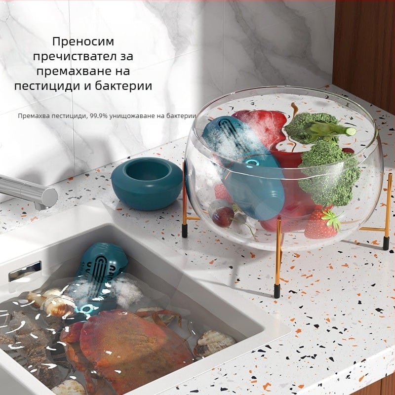 XY-006 Портативен безжичен уред за почистване и пречистване на плодове и зеленчуци с детоксикация, механично управление, капацитет до 4 л, 5V, 8W, 50 Hz, без кошница за миене, за плодове, зеленчуци, месо и морски дарове