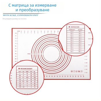 Xuan Juan Платинен силиконов мат за месене с фибростъкло – мултифункционална подложка за месене, разточване, печене и дъска за рязане, антислип, модерен стил, висококачествен продукт