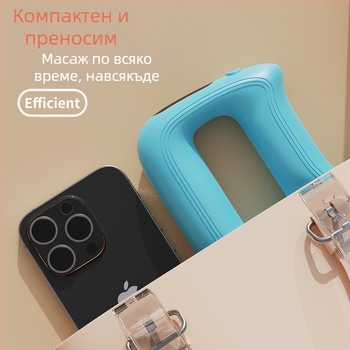 Мини перкусионен масажор, нисък шум, мултискоростен, USB захранване, за глава до крака, ABS корпус