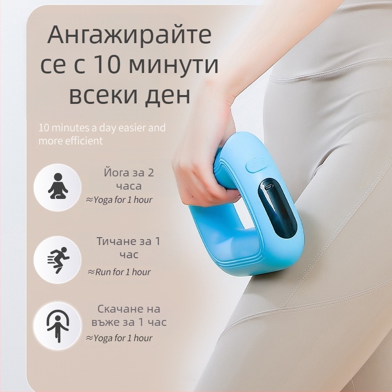 Мини перкусионен масажор, нисък шум, мултискоростен, USB захранване, за глава до крака, ABS корпус