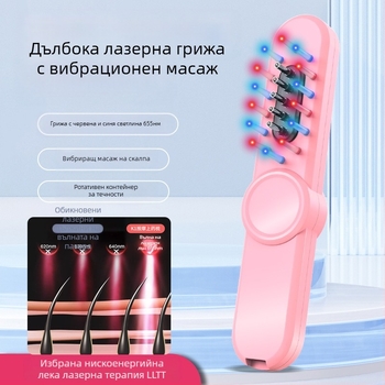 Апликатор за скалп K1 - електрически масаж, ролкова глава, за всички сезони, общо предназначение