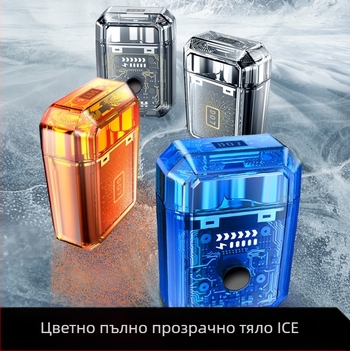 Електрическа самобръсначка с миниатюрна прозрачна двойна глава и магнитен дизайн — безчетков двигател, вградена батерия 300–500 mAh, 60 минути работа, въртяща глава с две остриета, водоустойчива за миене на цялото тяло