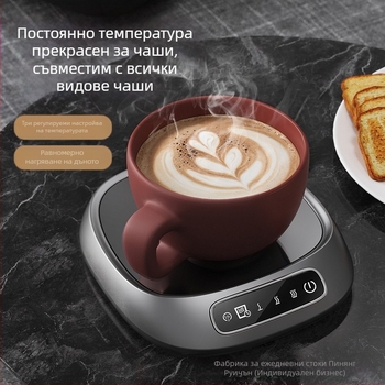 USB подгряваща подложка за чаша със сензорен контрол, пластмасов корпус, за домашна настолна употреба