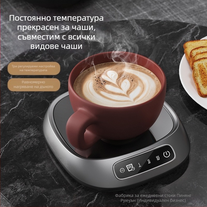 USB подгряваща подложка за чаша със сензорен контрол, пластмасов корпус, за домашна настолна употреба
