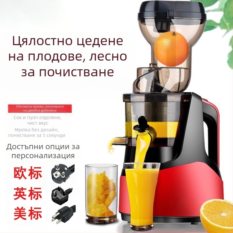 Сокоизстисквачка за плодове и зеленчуци с разделяне на пулпа, капацитет 1000 мл, максимум сок 1501 мл+, скорост максимум 12000 rpm, ABS корпус, кутия за пулпа 0.5–1 л