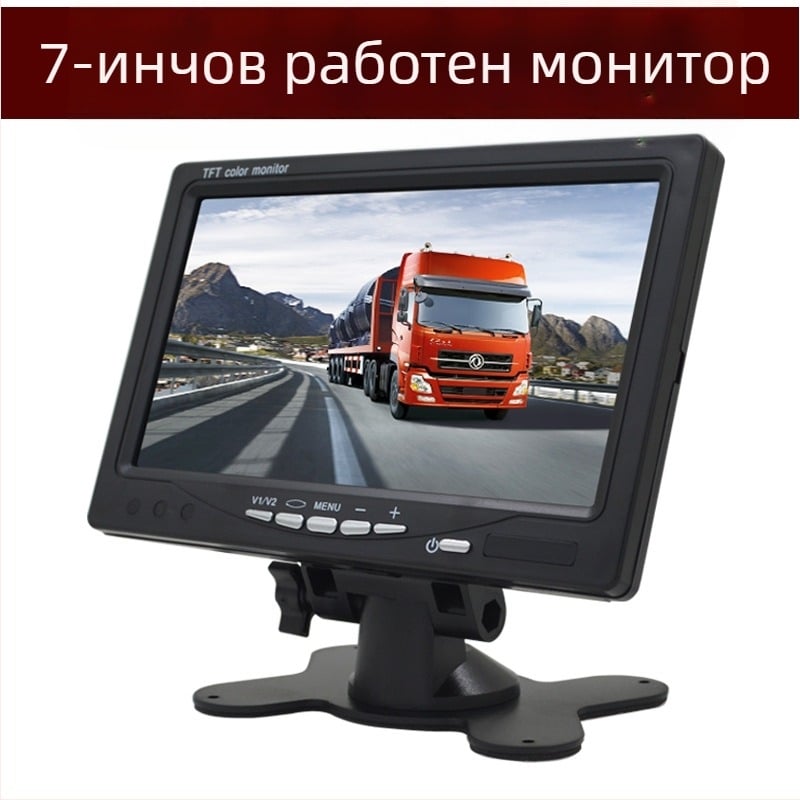 Автомобилен LCD дисплей HD7, TFT екран, резолюция 1024x600, AV вход