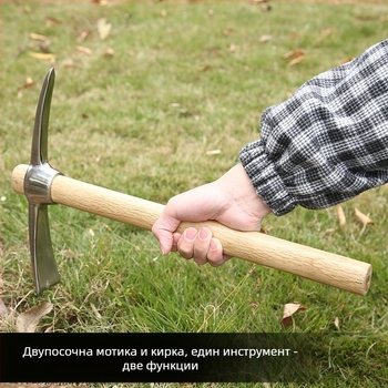 Градинска лопата Green Constant за градина с възможност за персонализиране