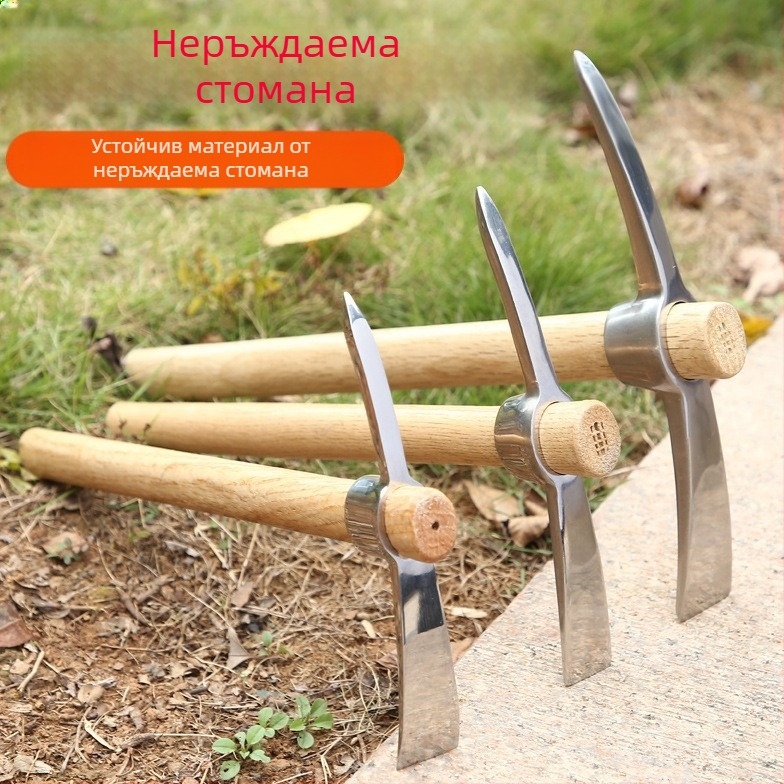 Градинска лопата Green Constant за градина с възможност за персонализиране