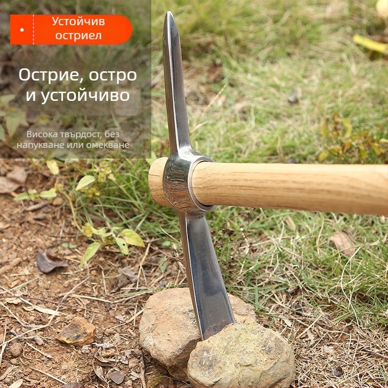 Градинска лопата Green Constant за градина с възможност за персонализиране